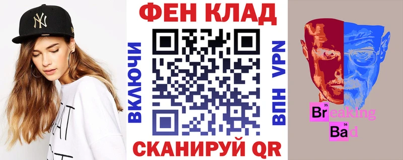 KRAKEN зеркало Верещагино Amphetamine Premium дарнет шоп