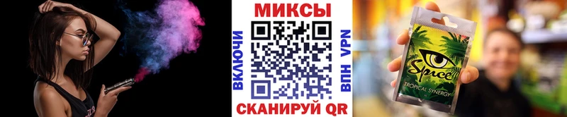 Бутират GHB  где продают   Верещагино 