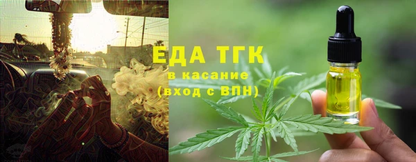 мескалин Баксан