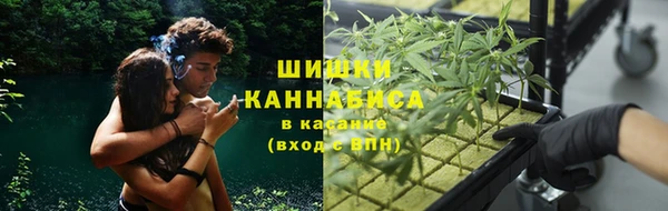 каннабис Инсар