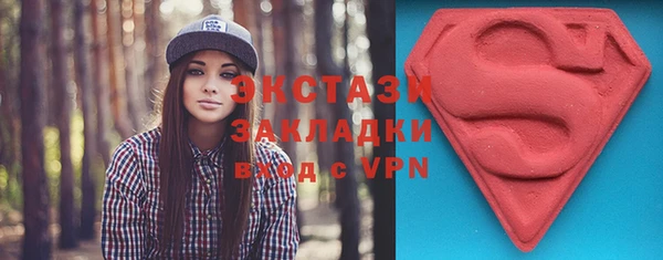 кокс Балабаново