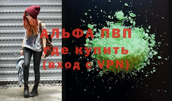 кокс Балабаново