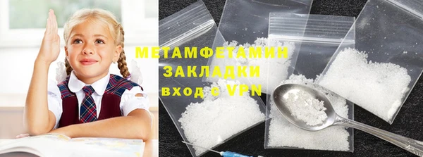 мескалин Баксан