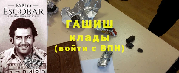 мескалин Баксан