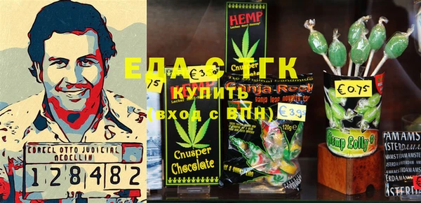 кокс Балабаново