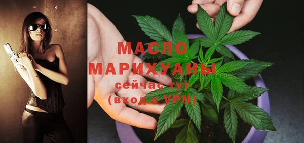 мескалин Баксан