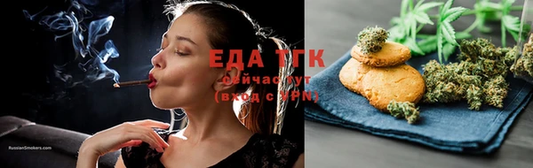 мескалин Баксан