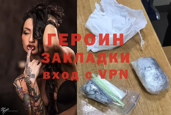 твердый Сосновка