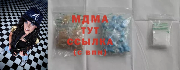 кокс Балабаново