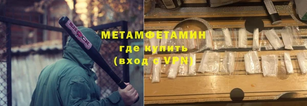 мескалин Баксан