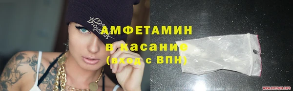 кокс Балабаново