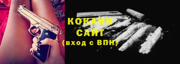мескалин Баксан