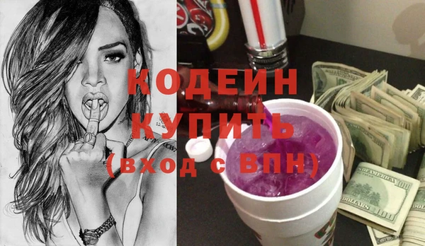 мескалин Баксан