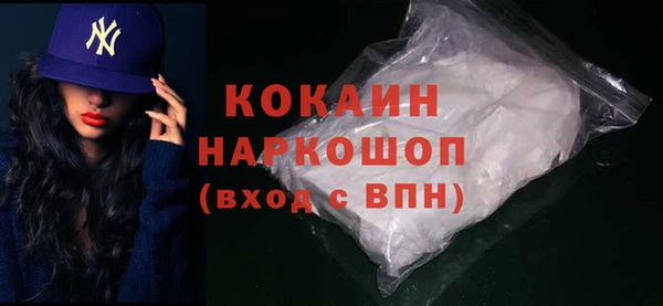 кокс Балабаново