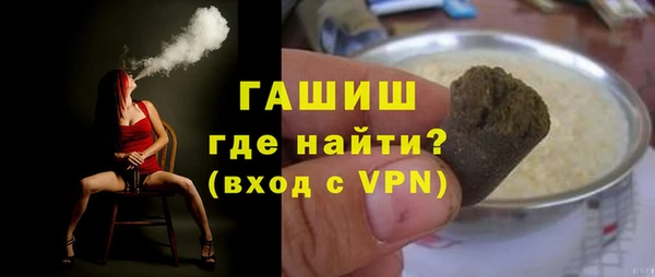 кокс Балабаново
