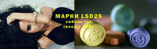 кокс Балабаново