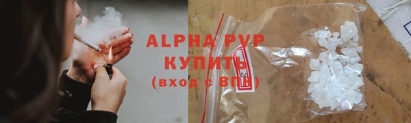 кокс Балабаново