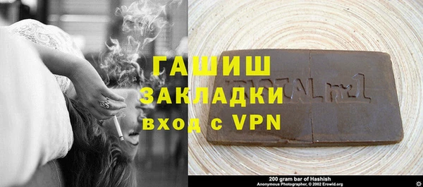 кокс Балабаново