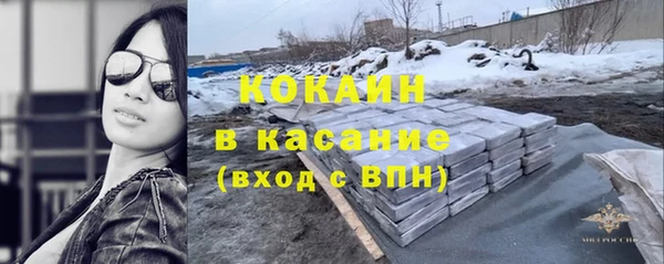 ПСИЛОЦИБИНОВЫЕ ГРИБЫ Балахна