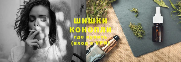 кокс Балабаново
