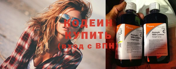 мескалин Баксан