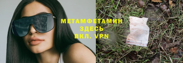 мескалин Баксан
