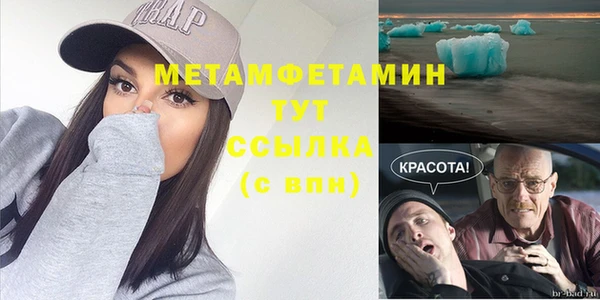 ECSTASY Сосновый Бор