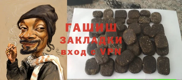 кокс Балабаново