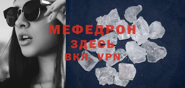 кокс Балабаново