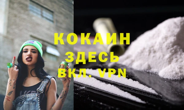 мескалин Баксан