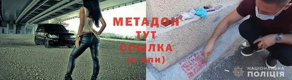 мескалин Баксан