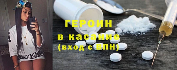 мескалин Баксан