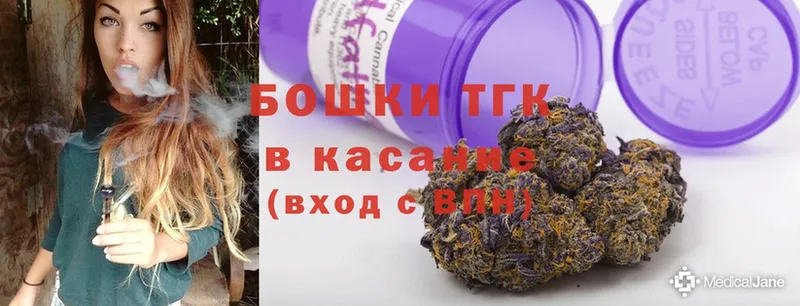 Канабис SATIVA & INDICA  Верещагино 